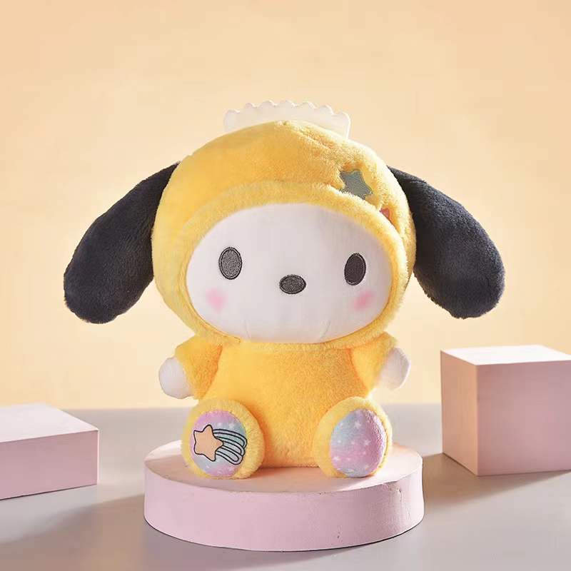 Sanrio Plush Kawaii Black Cinnamoroll Plush Toys Soft Cute Doll
