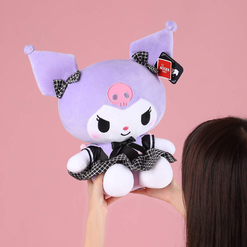 Sanrio Sanrio 4 Piece Dress-Up Plush Doll Set | Kuromi