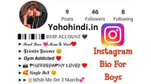 bio for instagram for boys