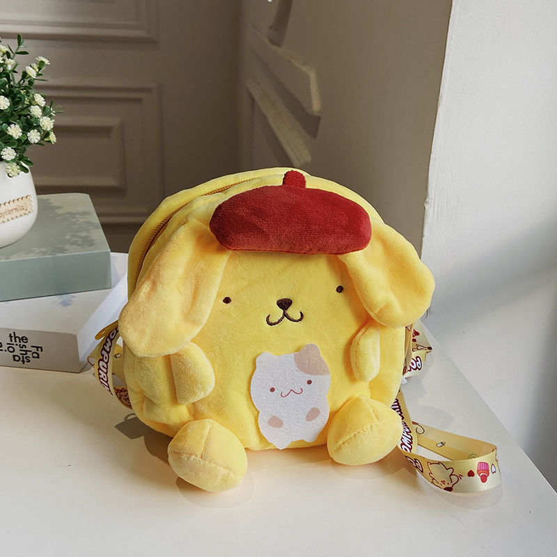 Pompompurin big best sale plush