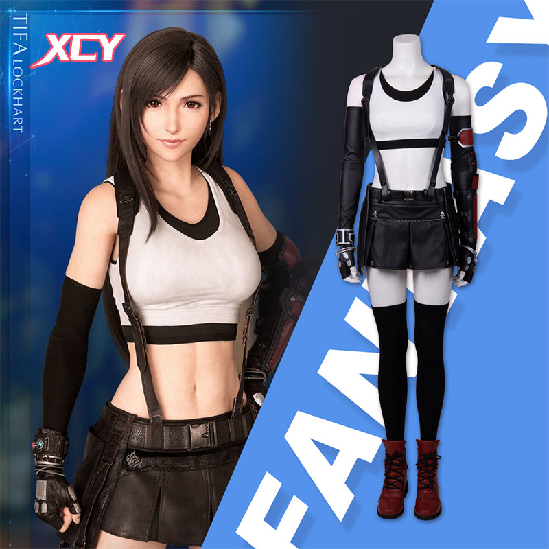 Tifa cos deals