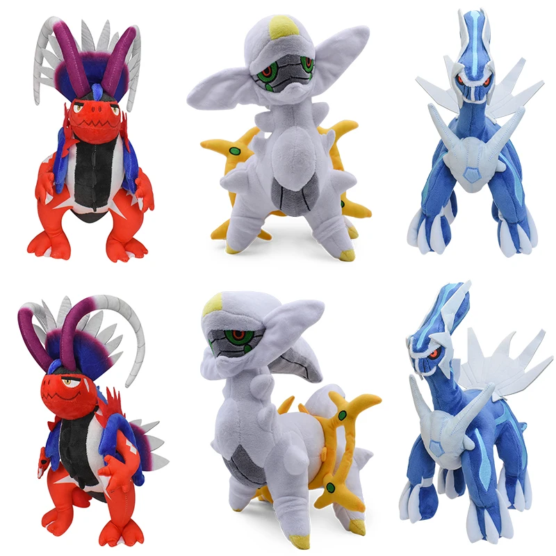 12 Inch Dialga Pokemon Weighted Plush Dolls USD8.11 12 Inch Dialga Pokemon Weighted Plush Dolls USD8.11