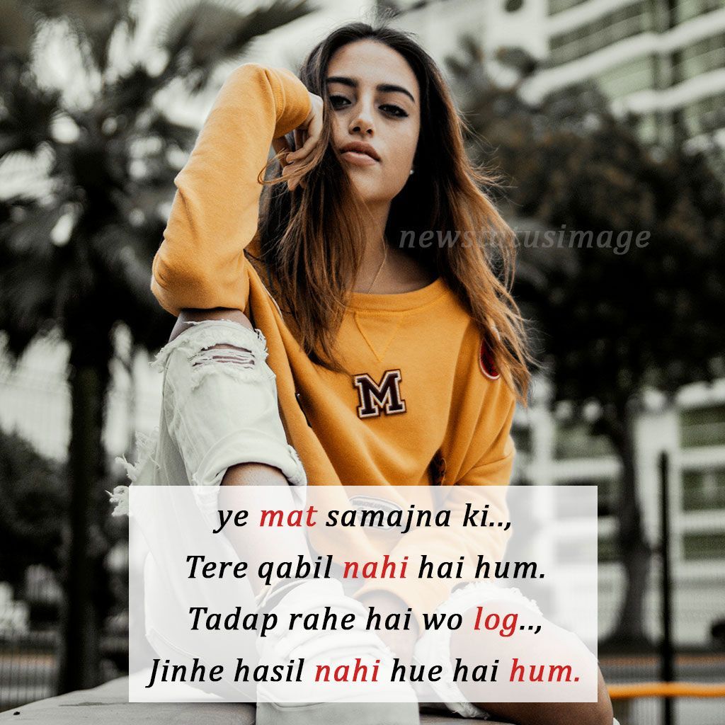 quotes for girls dp