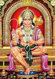 Shri Ram Hanuman Ji Ki Photo