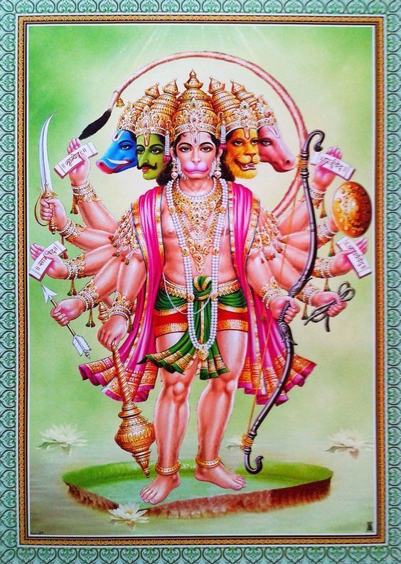 Panchmukhi Hanuman Ji Ki Photo