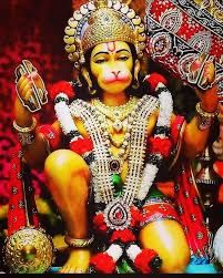 Shri Ram And Hanuman Photo