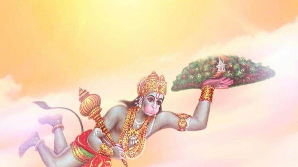 Udte Hue Hanuman Ji Ka Photo