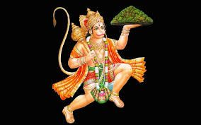 Udte Hue Hanuman Ji Ka Photo Hd