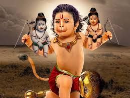 Hanuman Ji Ka Bachpan Ka Photo