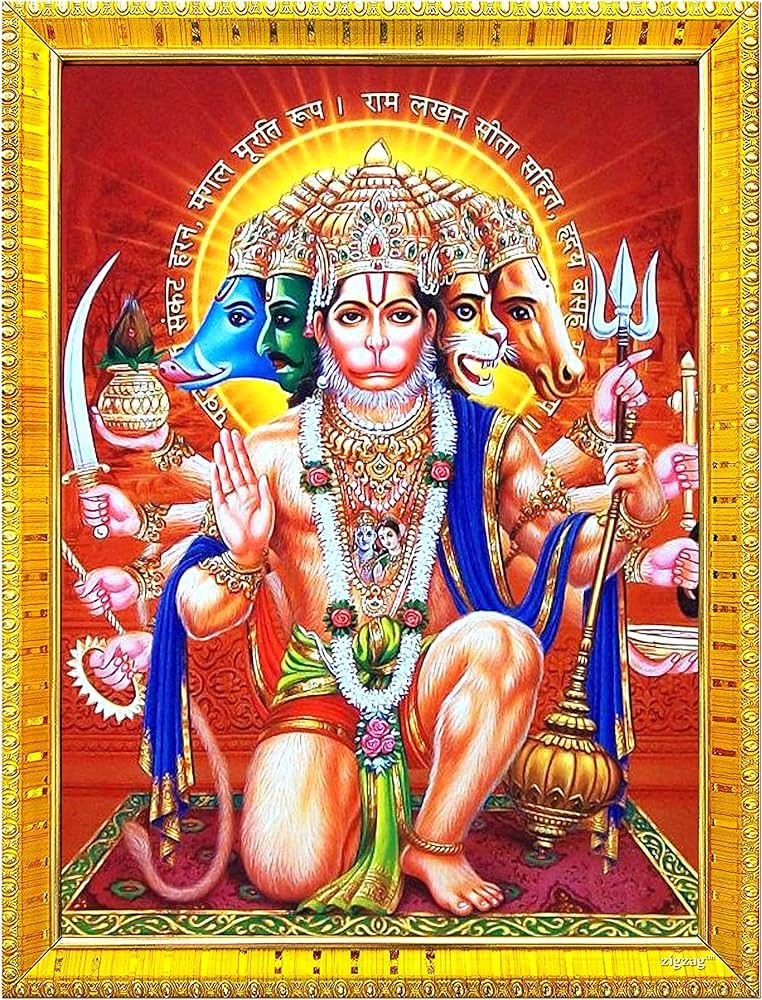 Panchmukhi Hanuman Ji Ki Photo Hd