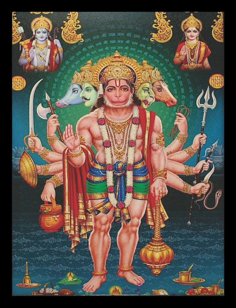 Panchmukhi Hanuman Ji Ka Photo Hd