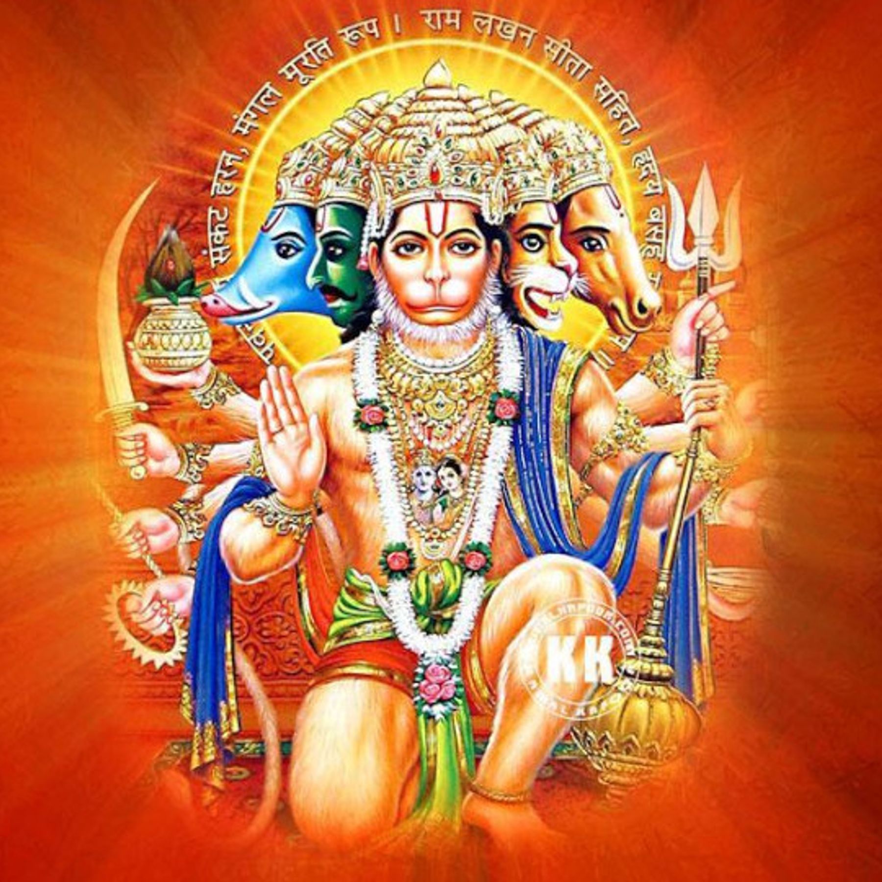 Hanuman Ji Hd Photo Download