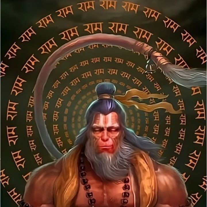 Hanuman Ji Photo Dp