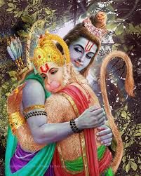 Ram Ji And Hanuman Ji Photo