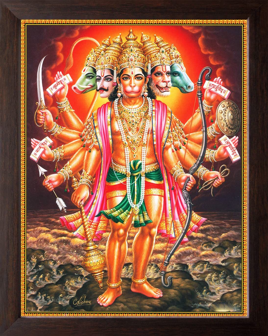 Hanuman Photo Frame