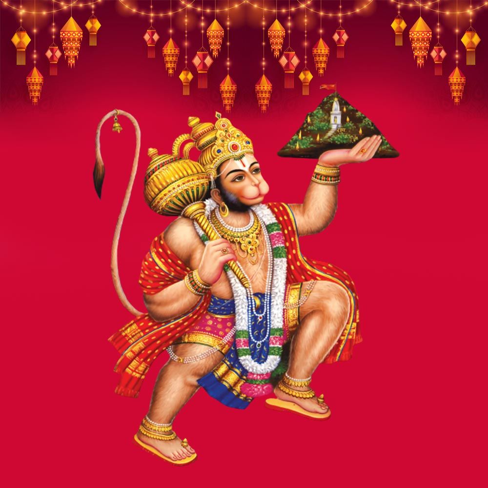 Hanuman Ji Ki Photo Hd Wallpaper