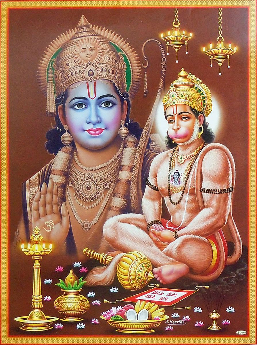 Ram Ji Hanuman Ji Photo