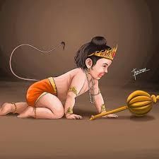 Hanuman Ji Ka Bachpan Ka Photo