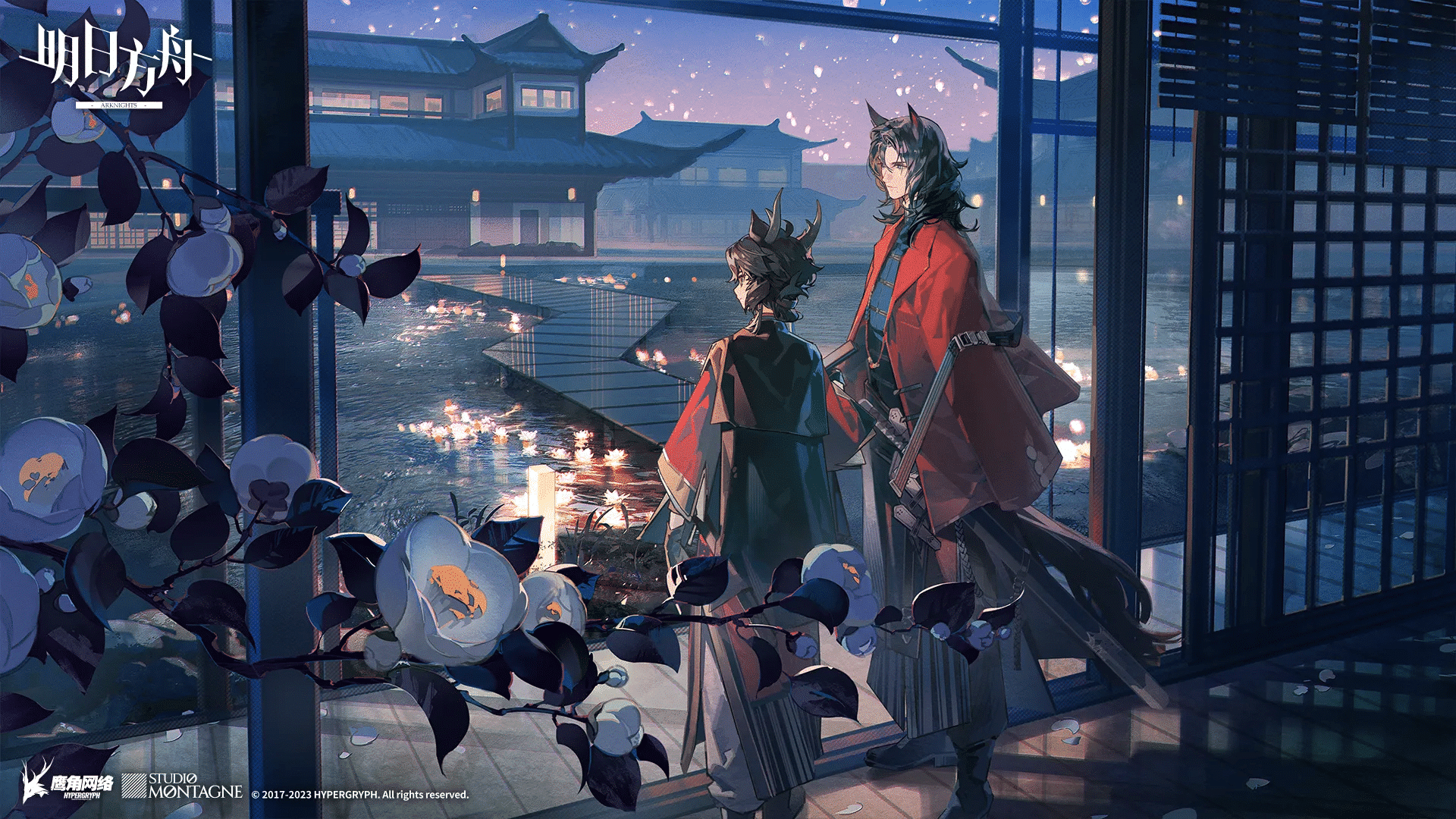 Anime Boy Wallpaper, Cool Anime Boy Wallpaper, Anime Boy Wallpaper 4k 20