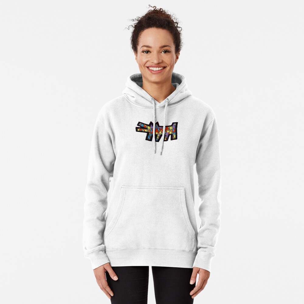 Keith Haring Hoodie, Keith Haring Nice Dog Pullover Hoodie#3
