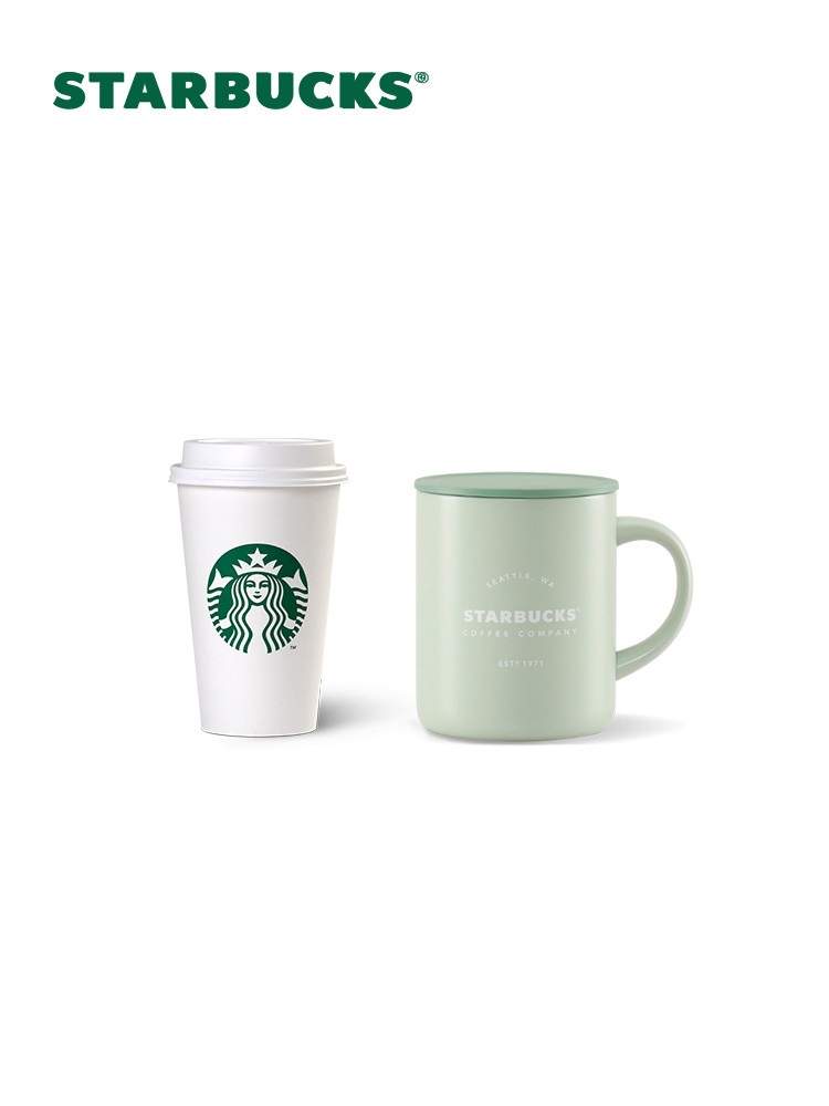 Starbucks Green Logo Desktop Cup 320ml, Starbucks Coffee Mug#4