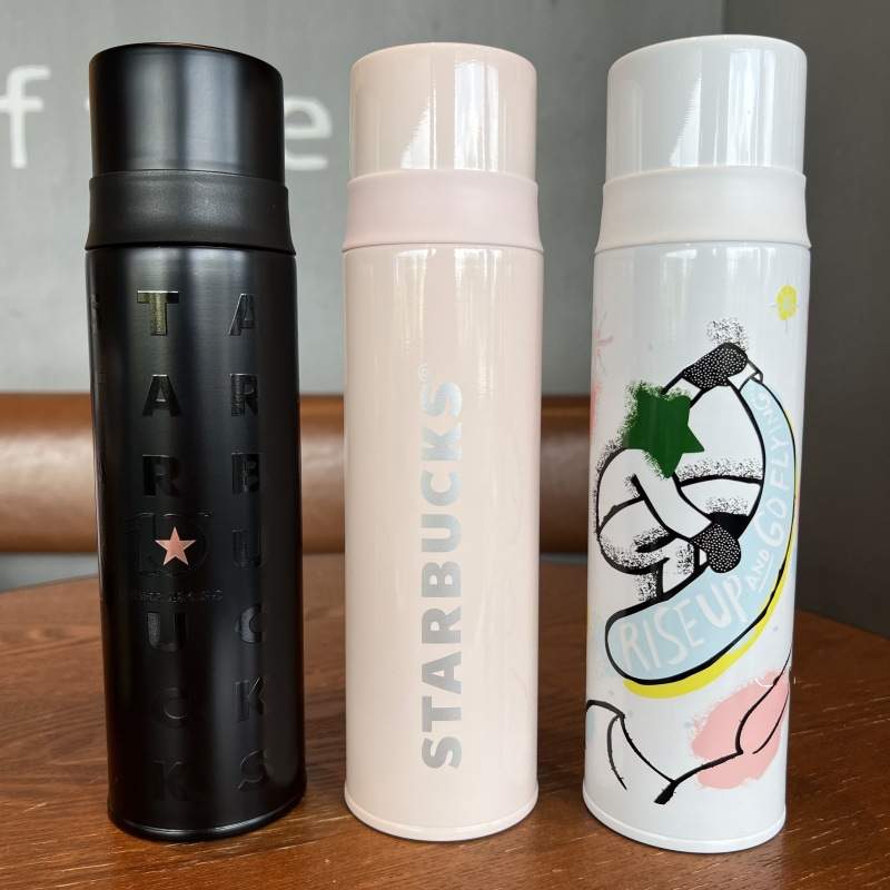 Starbucks Large Capacity Portable Bottle, Starbucks Travel Bottle#2