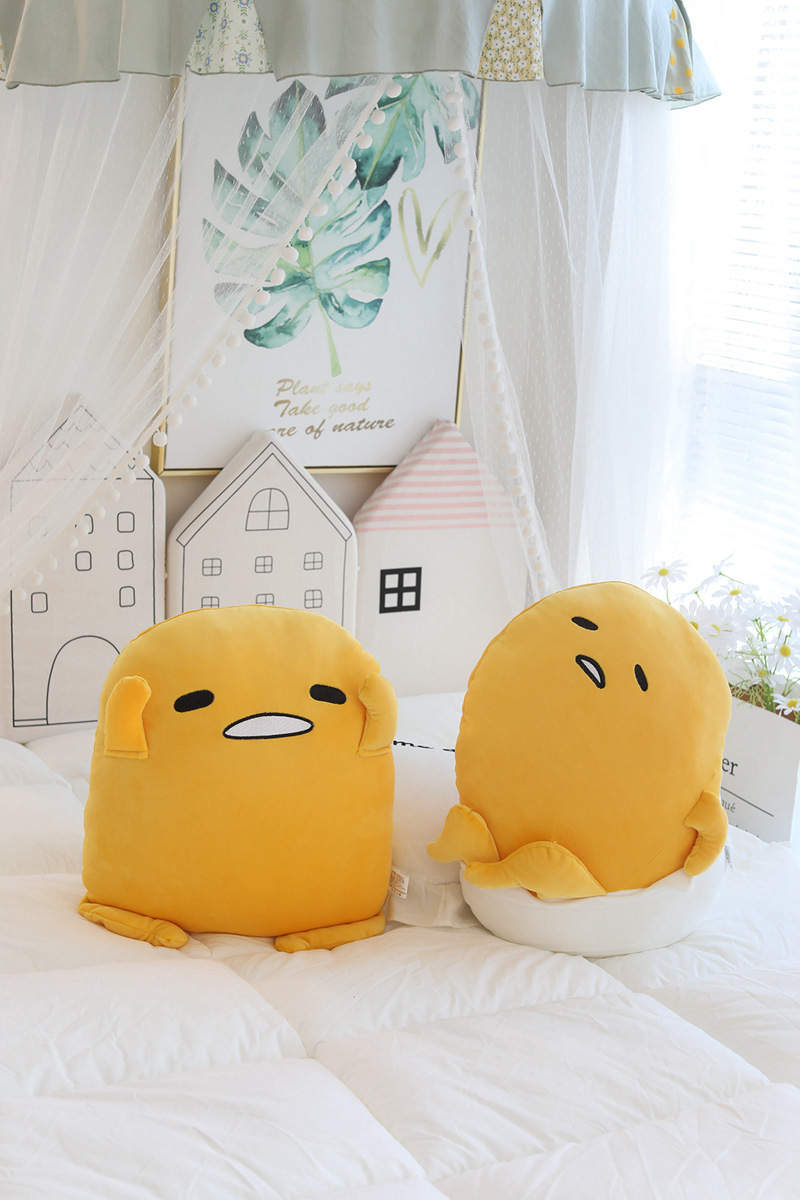 Lazy 2024 egg pillow