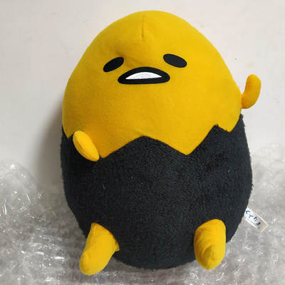 gudetama halloween plush