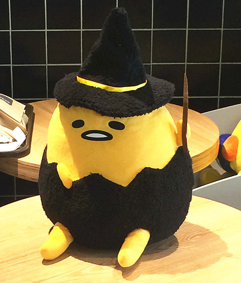 gudetama halloween plush