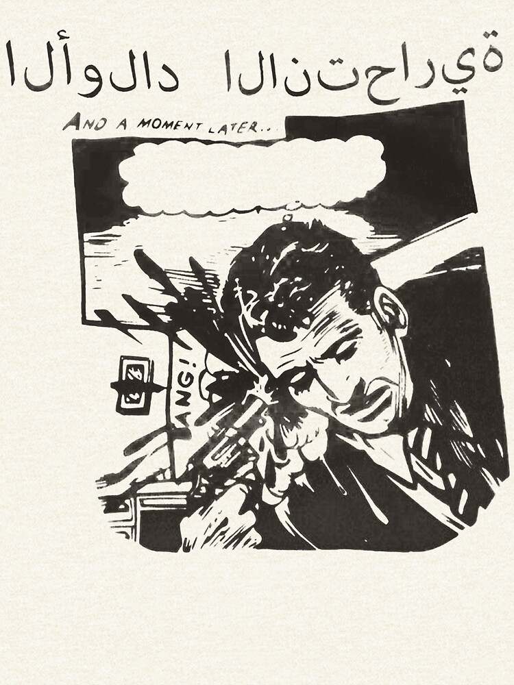 Suicideboys Zipped Hoodie