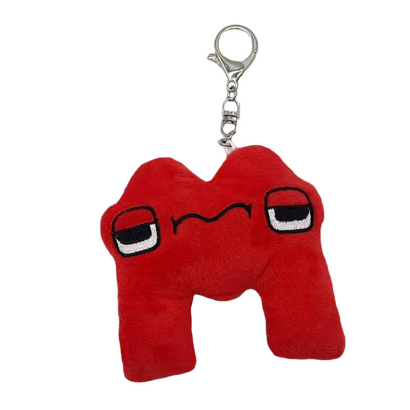 Alphabet Lore Plush Keychain, Animal Toys Fun Stuffed Alphabet