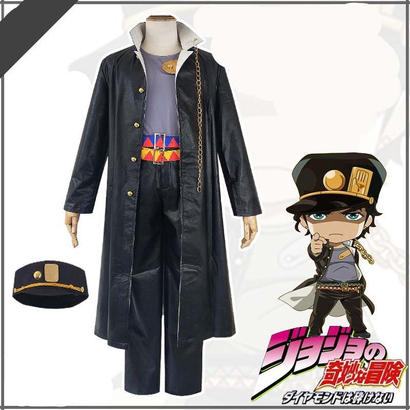 File:Cosplayer of Jotaro Kujo, JoJo's Bizarre Adventure Part 3 at