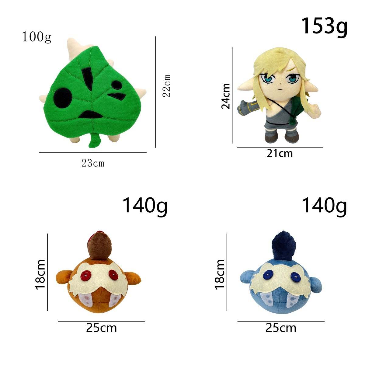 6 styles Zelda Plush Toys Cartoon Link Boy With Sword Soft Stuffed