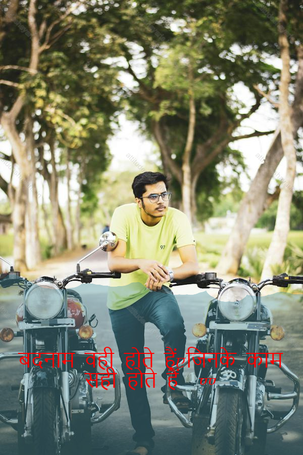 boys attitude shayari,boys attitude shayari in hindi,instagram shayari hindi attitude boy 8