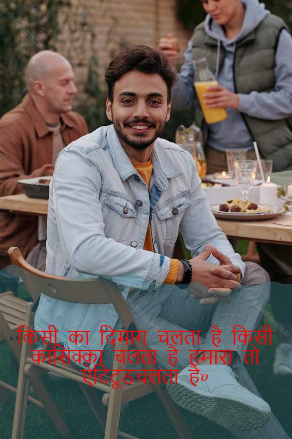 boys attitude shayari,boys attitude shayari in hindi,instagram shayari hindi attitude boy 40