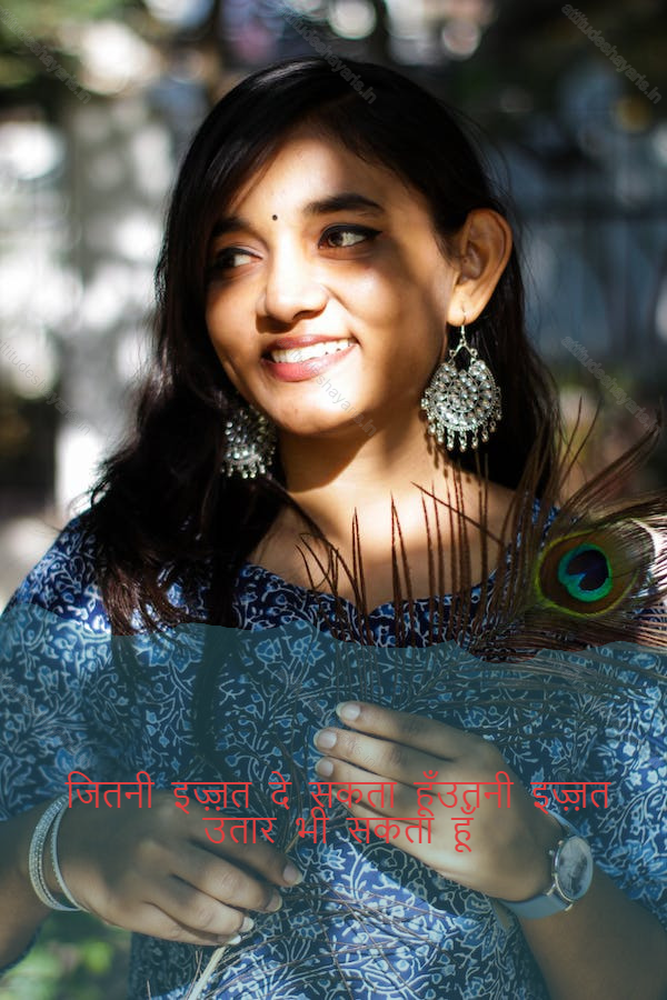 attitude shayari in hindi,attitude shayari in english hindi 22