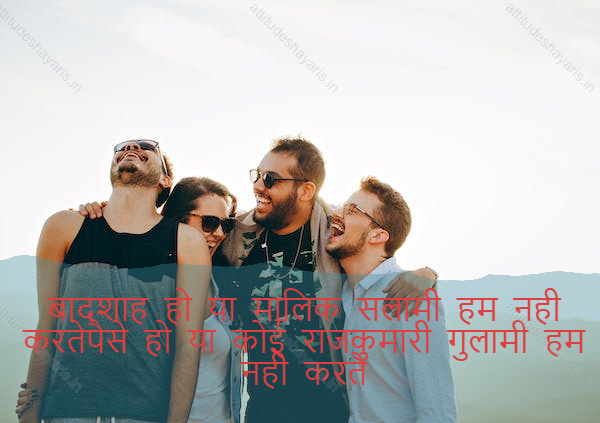 attitude shayari in hindi,attitude shayari in english hindi 16
