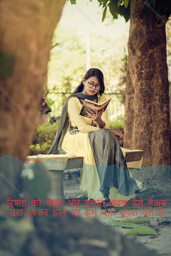 attitude shayari in hindi,attitude shayari in english hindi 19