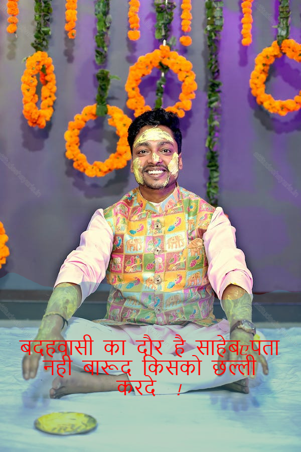 boys attitude shayari,boys attitude shayari in hindi,instagram shayari hindi attitude boy 30