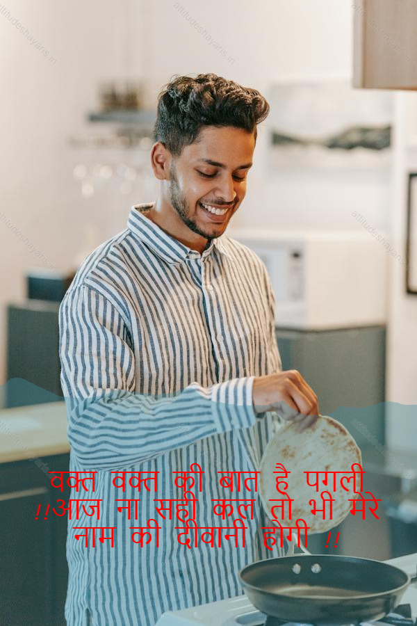 boys attitude shayari,boys attitude shayari in hindi,instagram shayari hindi attitude boy 26