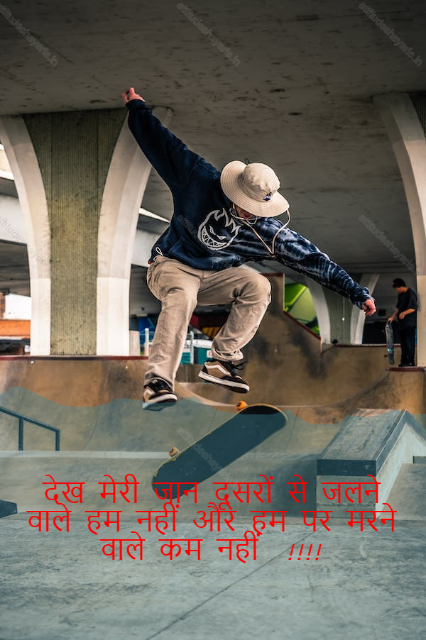 boys attitude shayari,boys attitude shayari in hindi,instagram shayari hindi attitude boy 9