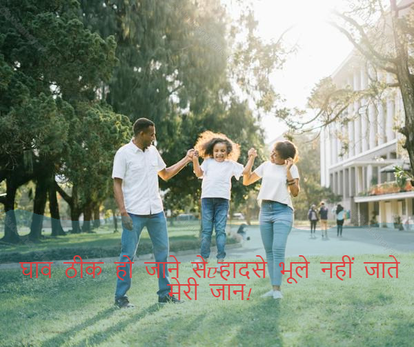 attitude shayari in hindi,attitude shayari in english hindi 12