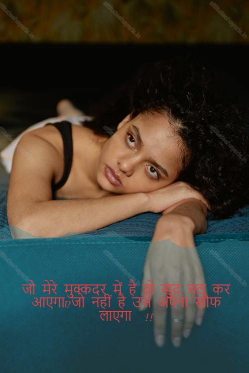 attitude shayari in hindi,attitude shayari in english hindi 30