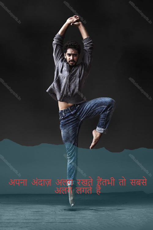attitude shayari in hindi,attitude shayari in english hindi 28