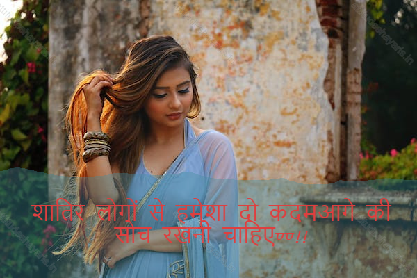 attitude shayari in hindi,attitude shayari in english hindi 24