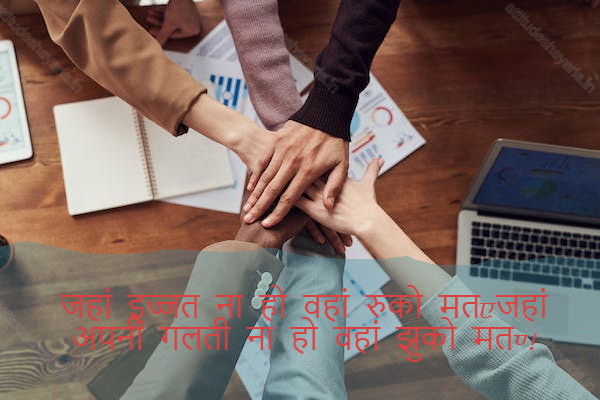 attitude shayari in hindi,attitude shayari in english hindi 15