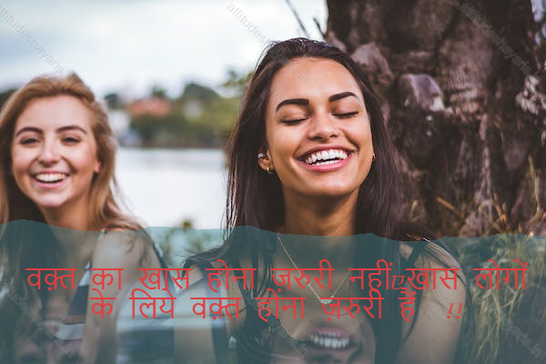 attitude shayari in hindi,attitude shayari in english hindi 34