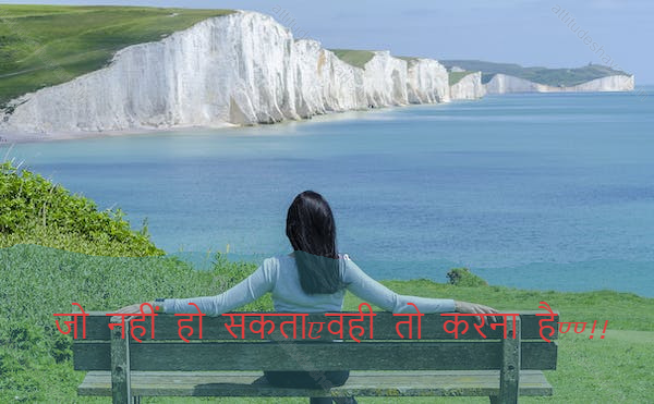 attitude shayari in hindi,attitude shayari in english hindi 50