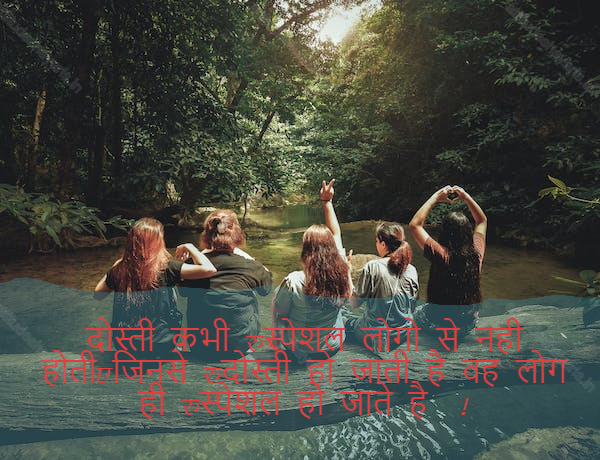 attitude shayari 1