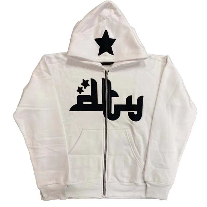 Divide The Youth Zip Up Hoodie, Divide The Youth Zip up White Hoodie ...